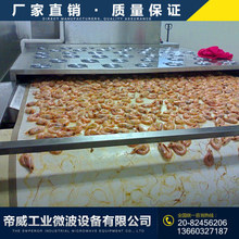 虾烘干机 水产品加工的关键设备与市场采购指南